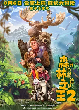 午夜毛片视频